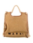 Marni Leather-Trimmed Raffia Marcel Tote - Neutrals Totes, Handbags - MAN185012 | The RealReal Leather-Trimmed Raffia Marcel Tote