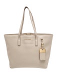 Marc Jacobs Leather Tote - Neutrals Totes, Handbags - MAR236331 | The RealReal