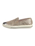 Miu Miu Suede Pumps - Brown Pumps, Shoes - MIU230025 | The RealReal Suede Pumps