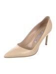 Prada Leather Pumps - Neutrals Pumps, Shoes - PRA877002 | The RealReal Leather Pumps