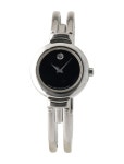 Chanel Première Chaîne Watch - H3250 | The RealReal Première Chaîne Watch