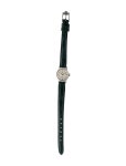 Tiffany & Co. Atlas Watch - S0640 | The RealReal Atlas Watch