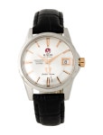 Chanel J12-XS Watch - H4665 | The RealReal J12-XS Watch
