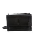 Saint Laurent 2019 Large Sunset Shoulder Bag - Handbags -          SNT96160 | The RealReal 2019 Large Sunset Shoulder Bag