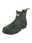 Hunter Rubber Rain Boots - Green Boots, Shoes - WH849085 | The RealReal