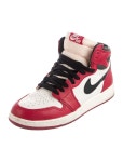 Jordan Boys Max Aura PS Black Gym Red Sneakers - Black Sizes 2-6, Boys - WJORA83824 | The RealReal Boys Max Aura PS Black... 