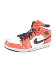 Nike 1 Retro High Neutral Grey Hyper Crimson Sneakers - Grey Sneakers, Shoes - WU2179929 | The RealReal 1 Retro High Neutral... 