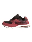 Nike Air Max Sneakers - Shoes -          WU271574 | The RealReal Air Max Sneakers