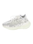 Yeezy x adidas Boost 380 Alien Chunky Sneakers - White Sneakers, Shoes - WYEAD30038 | The RealReal Boost 380 Alien Chunky Sneakers