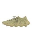 Yeezy x adidas 450 Resin Sneakers - Green Sneakers, Shoes - WYEAD33748 | The RealReal 450 Resin Sneakers