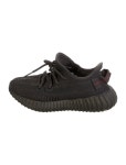 Designer Shoes For Men | The RealReal TheRealReal