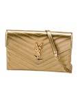 Hermès Barenia Faubourg Pochenplus Wallet - Brown Crossbody Bags, Handbags - HER700213 | The RealReal Barenia Faubourg... 