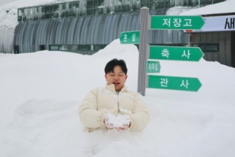 긍정왕김만덕의 방송국 | 아프리카TV