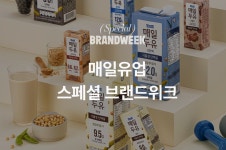지은2010님의 취향 스크랩북 | 라이프스타일 슈퍼앱, 오늘의집