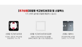 두씨 dooxie 유럽형 스위치 1구 사각 화이트(1로/3로 겸용) | 오늘의집 쇼핑 두씨 dooxie 유럽형 스위치 1구 사각 화이트(1로/3로 겸용)