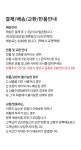 공기·대접 > 캐쥬얼시리즈 빅보울 6 colors | 오늘의집 쇼핑 캐쥬얼시리즈 빅보울 6 colors