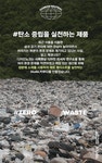 장식소품 > 반려식물 케어 솔루션_키우다 | 오늘의집 쇼핑 반려식물 케어 솔루션_키우다