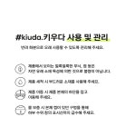 장식소품 > 반려식물 케어 솔루션_키우다 | 오늘의집 쇼핑 반려식물 케어 솔루션_키우다