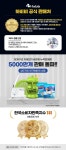 샤워기·필터샤워기 > 간편 설치 360도 회전 필터 샤워기 1개 | 오늘의집 쇼핑 간편 설치 360도 회전 필터 샤워기 1개
