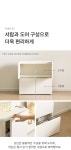 수납장 > 로아 수납장 2단 800 (상판형) 모듈 다용도 거실 베란다 맘마존 | 오늘의집 쇼핑 로아 수납장 2단 800 (상판형) 모듈 다용도 거실... 