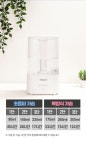 가습기 > 7컬러 무드등 UV살균 복합식 가습기 4L HD300A 신상 | 오늘의집 쇼핑 7컬러 무드등 UV살균 복합식 가습기 4L HD300A 신상
