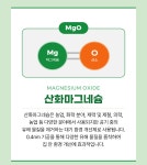 탈취·방향제 > 베이크아웃볼 셀프 새집증후군 제거 방법 새집 새가구 페인트 냄새 제거 베이크아웃 200g | 오늘의집 쇼핑 베이크아웃볼 셀프... 