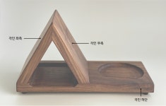 데스크수납·정리 > 북레스트 Bookrest 책거치대 북스탠드 독서대... 북레스트 Bookrest 책거치대 북스탠드 독서대 책꽂이 북엔드 데스크정리함... 