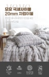 이불 > 모모 폭닥폭닥 먼지없는 20mm 장모 부드러운 겨울 극세사이불 | 오늘의집 쇼핑 모모 폭닥폭닥 먼지없는 20mm 장모 부드러운 겨울... 