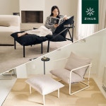 jeolse님의 취향 스크랩북 | 라이프스타일 슈퍼앱, 오늘의집