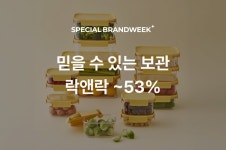 여름밤별똥님의 취향 스크랩북 | 라이프스타일 슈퍼앱, 오늘의집