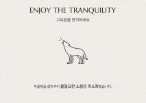 식탁 > 하바나 원목 세라믹 식탁 6인용 1800 | 오늘의집 쇼핑 하바나 원목 세라믹 식탁 6인용 1800
