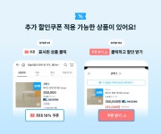 18-8 풀스텐 음식물 쓰레기통 3L | 오늘의집 쇼핑 [즉시할인 7% 적용가] 음쓰통계의 샤넬! 18-8 풀스텐 음식물 쓰레기통 3L