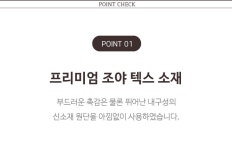 일반소파 > 카야 조야텍스 패브릭 3인용 소파 | 오늘의집 쇼핑 카야 조야텍스 패브릭 3인용 소파