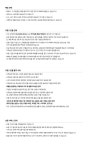 전구·형광등 > 스마트전구 (LED 컬러 전구 / 앱연동) | 오늘의집 쇼핑 스마트전구 (LED 컬러 전구 / 앱연동)