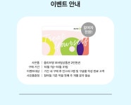 음식물처리기 > 25년형 한경희 더 스티머 음식물처리기 4L 분쇄형 건조기 | 오늘의집 쇼핑 25년형 한경희 더 스티머 음식물처리기 4L 분쇄형... 