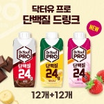 동진님2님의 취향 스크랩북 | 라이프스타일 슈퍼앱, 오늘의집
