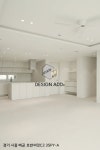배곧동 시흥배곧C2호반써밋플레이스 시세, 가격, 매매, 전세 | KB시세는 KB부동산 KB부동산