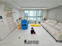 중동 수성골드클래스더센텀 시세, 가격, 매매, 전세 | KB시세는 KB부동산 KB부동산