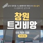 도척면 광주근형심포니 시세, 가격, 매매, 전세 | KB시세는 KB부동산 KB부동산