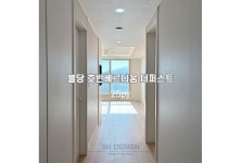 광도면 죽림신우희가로 시세, 가격, 매매, 전세 | KB시세는 KB부동산 KB부동산