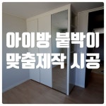 종촌동 가재마을5단지(세종엠코타운) 시세, 가격, 매매, 전세 | KB시세는 KB부동산 KB부동산