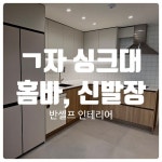 압량읍 경산우미린더포레스트 시세, 가격, 매매, 전세 | KB시세는 KB부동산 KB부동산