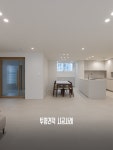 신창동 신창5차호반베르디움 시세, 가격, 매매, 전세 | KB시세는 KB부동산 KB부동산