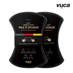 크린월드 뷰카 모터스 멀티 세차 스펀지 - 에누리 가격비교