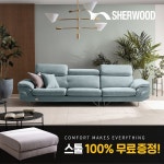 쉐우드가구 소나 러브루 패브릭 소파 4인용 - 에누리 가격비교