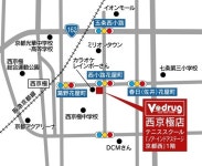 V・drug 西京極店 開設のご案内 - 産経ニュース V・drug 西京極店 開設のご案内