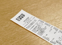 GK京都、京都生活協同組合のVIリニューアルデザイン始動 - 産経ニュース GK京都、京都生活協同組合のVIリニューアルデザイン始動