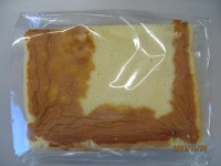 【食品ロス削減】事業系食品ロスを半減する新しい流通。捨てるしかなかった食品を再流通させる新ビジネス - 産経ニュース 【食品ロス削減】... 