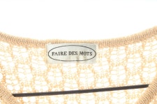 FAIRE DES MOTS 페어 데 모츠[캐주얼] 니트 가디건면 여성베이지 | 올드룩 파주 구제 빈티지 도소매 매장 FAIRE DES MOTS 페어 데 모츠... 