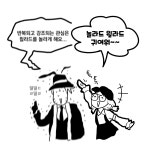액션본능! 사이퍼즈
